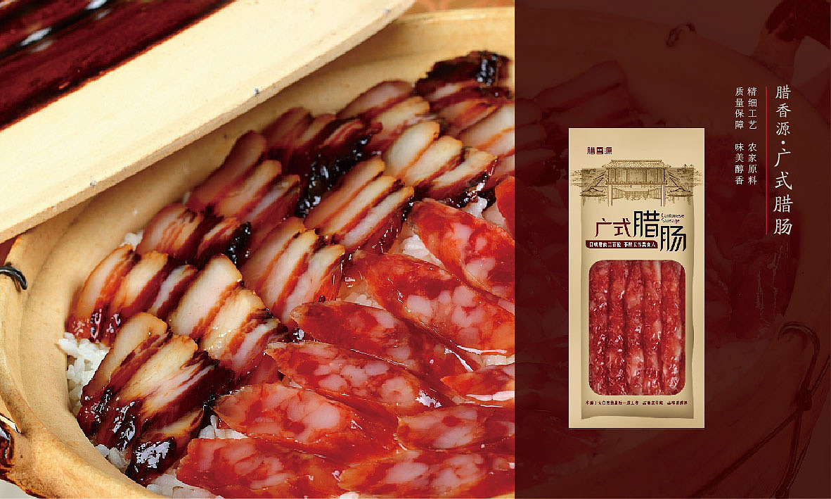 优蓝食品-品牌设计方案（图ZMTQ4NDU2MDk2） - 品牌 - 站酷设计师喵小浅原创素材 - 站酷ZCOOL