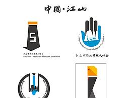 惠青岛logo
