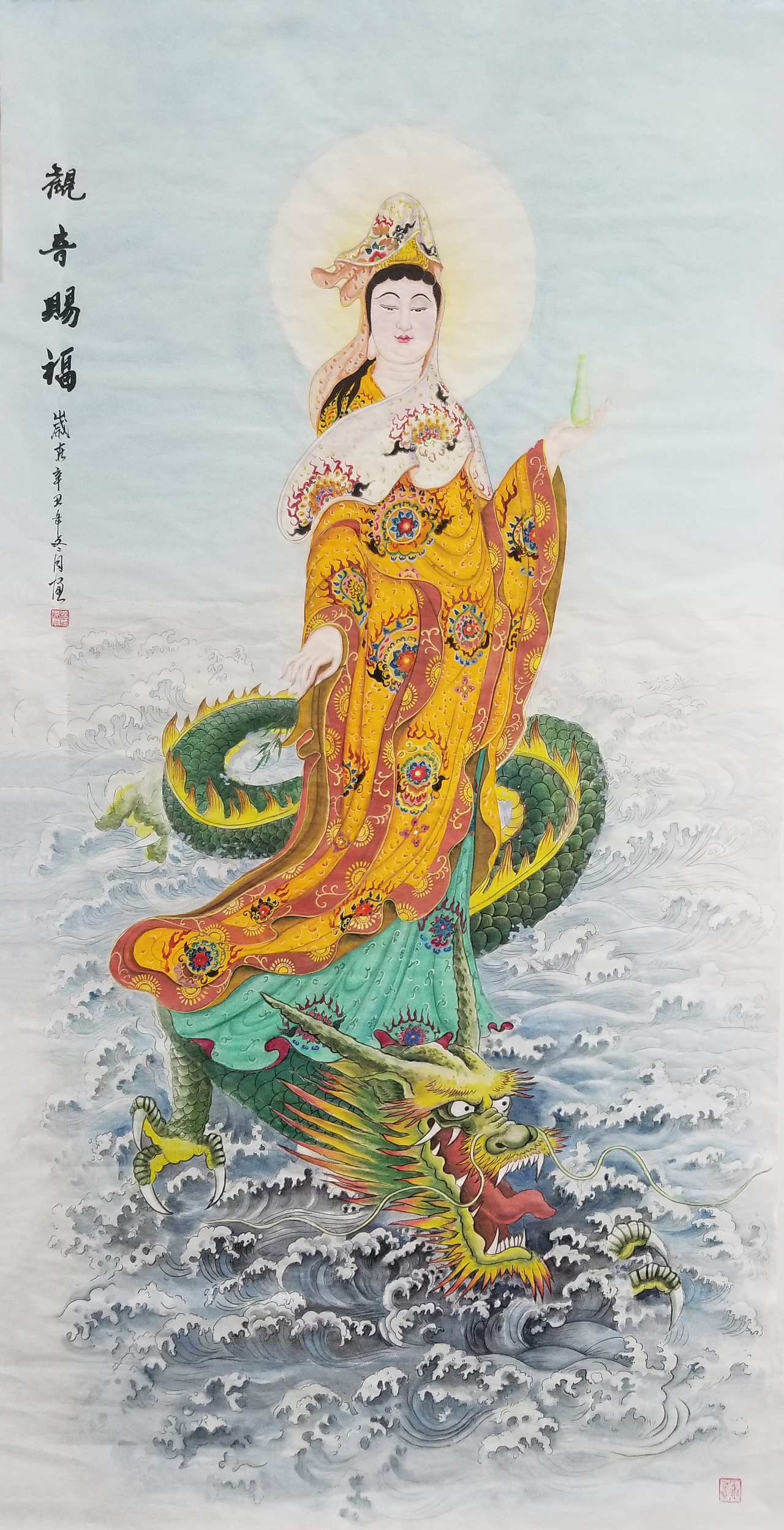 国画工笔观音《观音赐福》|纯艺术|绘画|孙杰君 - 原创作品 - 站酷