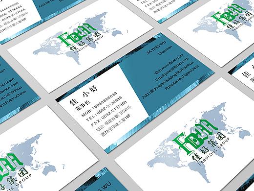 藍(lán)色風(fēng)格名片設(shè)計(jì)（個(gè)人主頁(yè)-ZMzc3NzEzMDA=） - 其他平面 - 站酷設(shè)計(jì)師rellapink原創(chuàng)素材 - 站酷ZCOOL