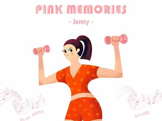 平面风格插画练习（个人主页-ZNDI2MDM5ODQ=） - 艺术插画 - 站酷设计师珍妮阿朴嘉原创素材 - 站酷ZCOOL