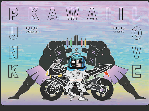 7-7呀～趕上了呢（個人主頁-ZNDUxNTU3MDQ=） - IP形象 - 站酷設(shè)計師浣熊自語原創(chuàng)素材 - 站酷ZCOOL