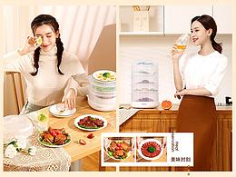 厨房电器详情x2