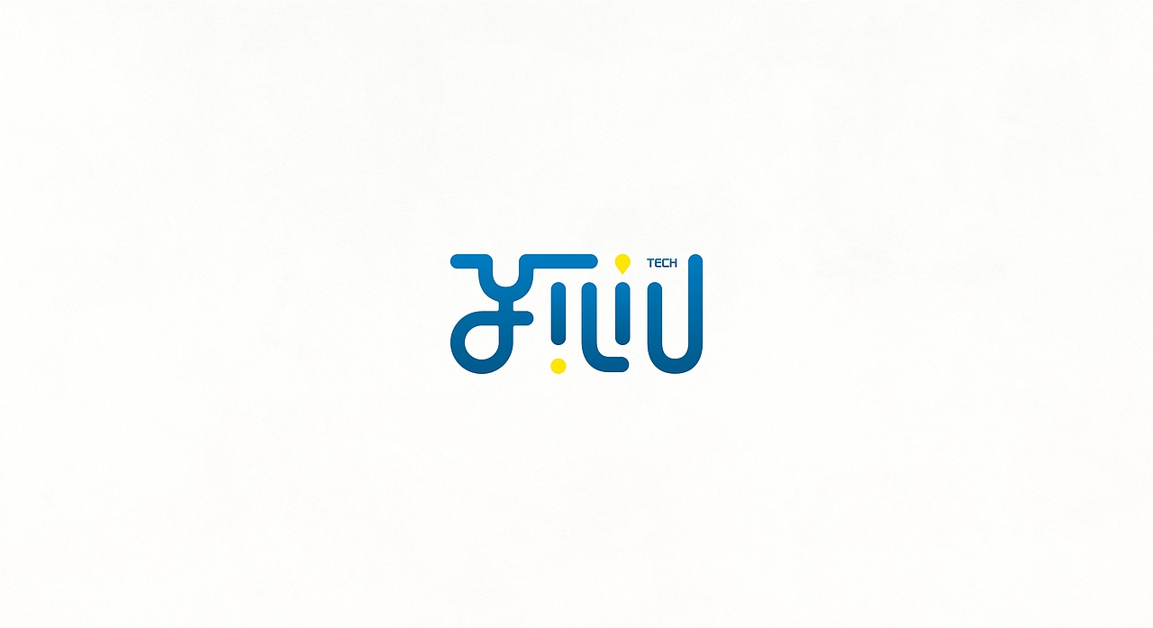 “易流科技”品牌标志设计（图ZMTYwOTUxNTc2） - Logo - 站酷设计师曾伯潇原创素材 - 站酷ZCOOL