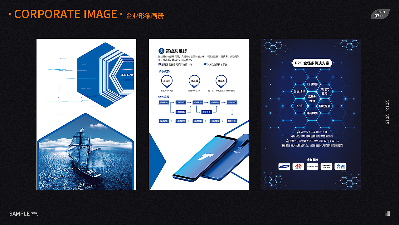 作品集（图ZMTk5MjQwNTQ0） - 运营设计 - 站酷设计师怪叔叔隔壁那条狗原创素材 - 站酷ZCOOL