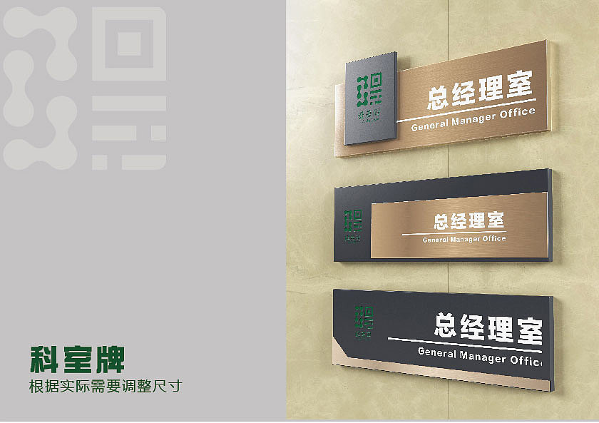 jianmeima（图ZMjE5NDU3NjEy） - 品牌 - 站酷设计师jim126原创素材 - 站酷ZCOOL