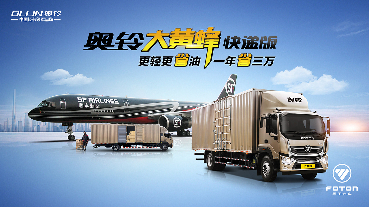 2021KV设计合集壹（图ZMjgzMzQ4OTUy） - 海报 - 站酷设计师瑀琮原创素材 - 站酷ZCOOL