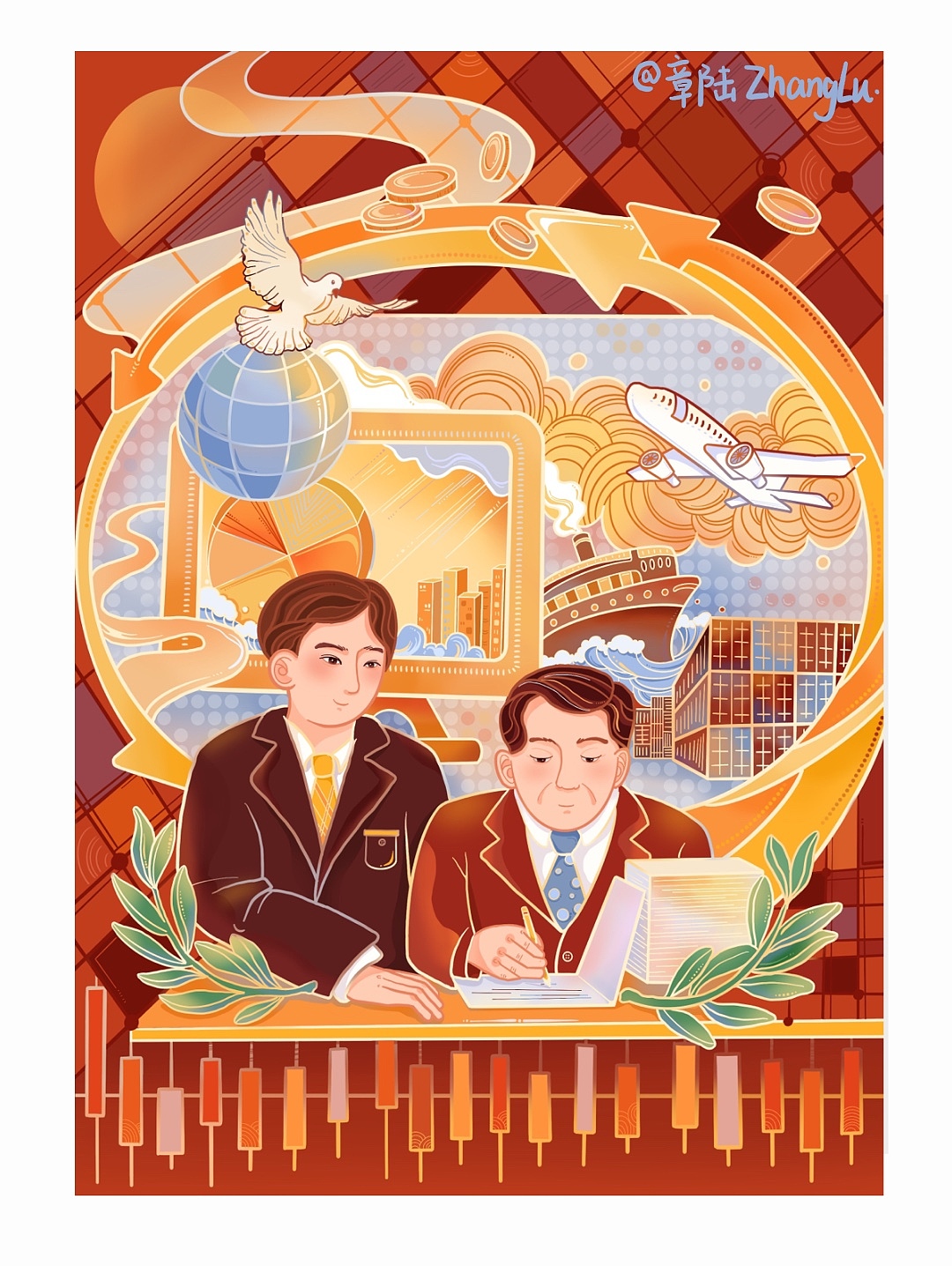 第一次给中国日报画的插图