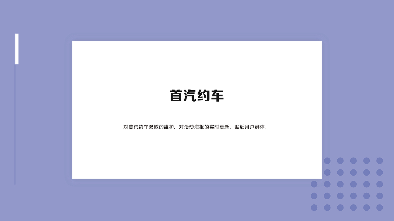 简历作品集（图ZMTE5NDczMTI0） - 其他平面 - 站酷设计师红鲤鱼绿鲤鱼与徐原创素材 - 站酷ZCOOL