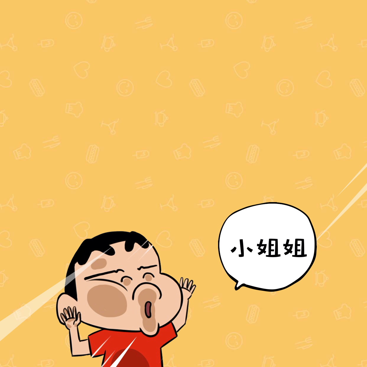 LeeJJian的个人主页（背景预览） - 主页背景设置 - 站酷设计师LeeJJian原创素材 - 站酷ZCOOL