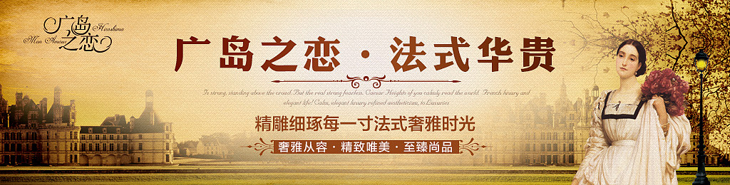 年前做过的一些品牌图（图ZMzM5ODMxNzY=） - 运营设计 - 站酷设计师大龄女青年原创素材 - 站酷ZCOOL