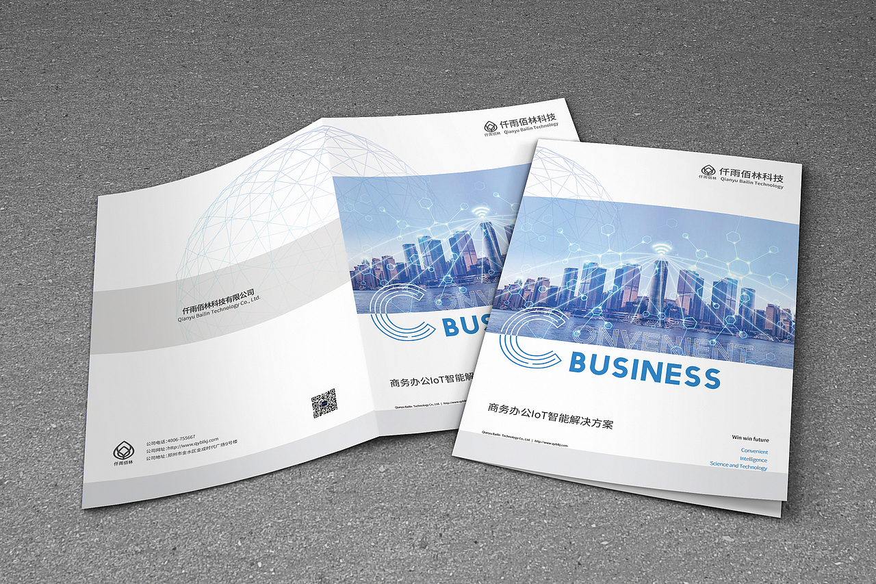 画册封面（图ZMTY0MjgwMzMy） - 书籍/画册 - 站酷设计师九七啊原创素材 - 站酷ZCOOL