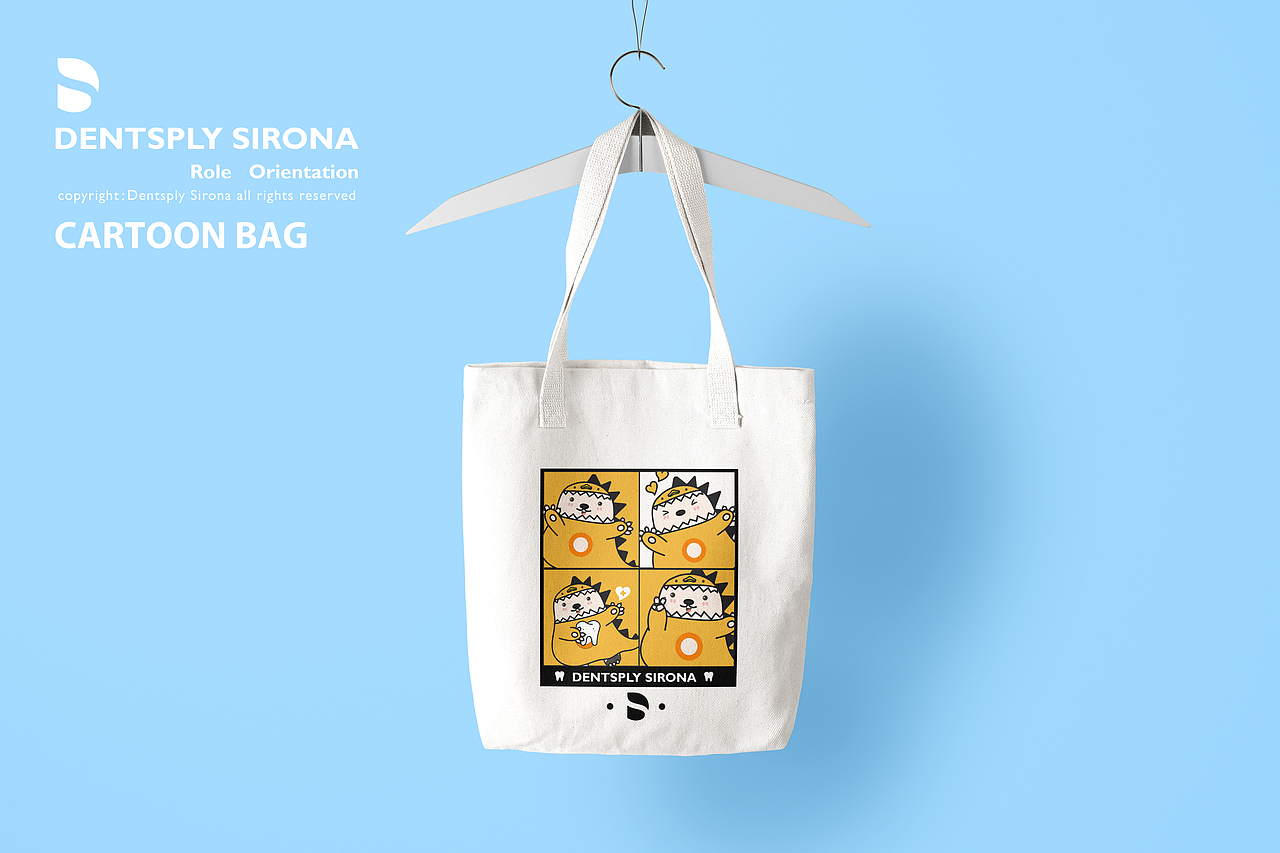 登士柏西诺德 | 中国-产品卡通IP吉祥物