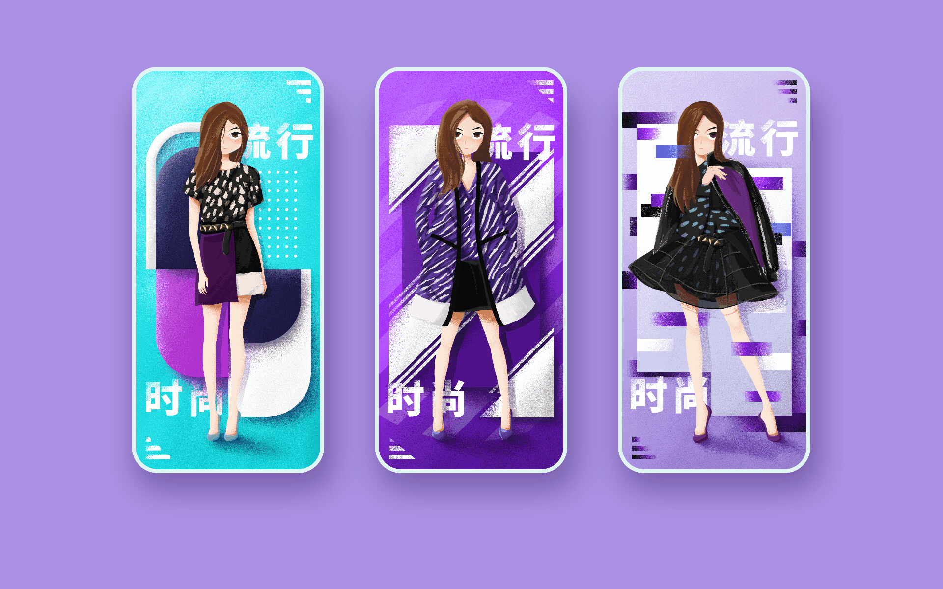 近期作品整理（2020上）（图ZMjE2NjgzODIw） - APP界面 - 站酷设计师努力发作品的猪原创素材 - 站酷ZCOOL