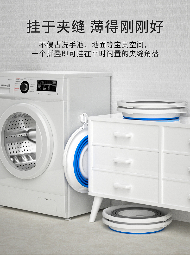 日用百货商品三维建模渲染,折叠水桶塑料便携储水车载