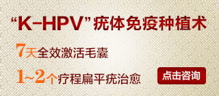 皮肤科竞价插图（图ZMjU1MDAyODA=） - 运营设计 - 站酷设计师安乐茶饭原创素材 - 站酷ZCOOL