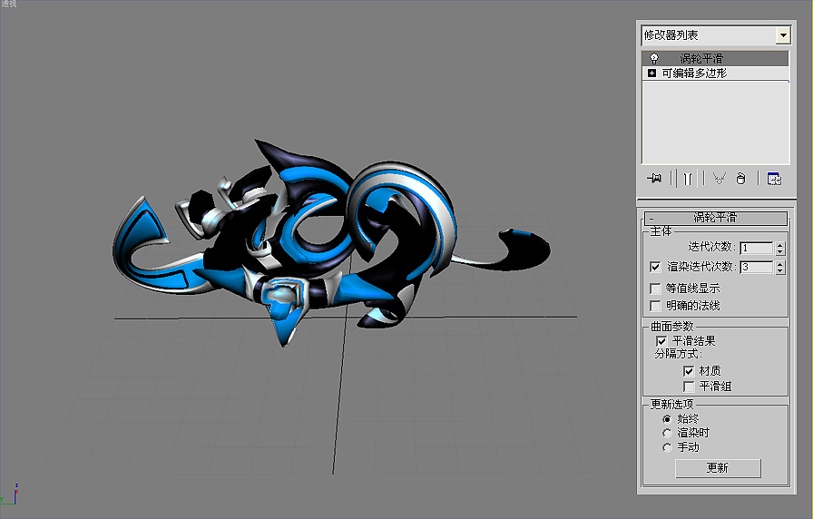 Render Pack制作思路分享(图ZMjM1Nzg2NDg=) - 其他平面 - 站酷设计师Edisonwong7原创素材 - 站酷ZCOOL