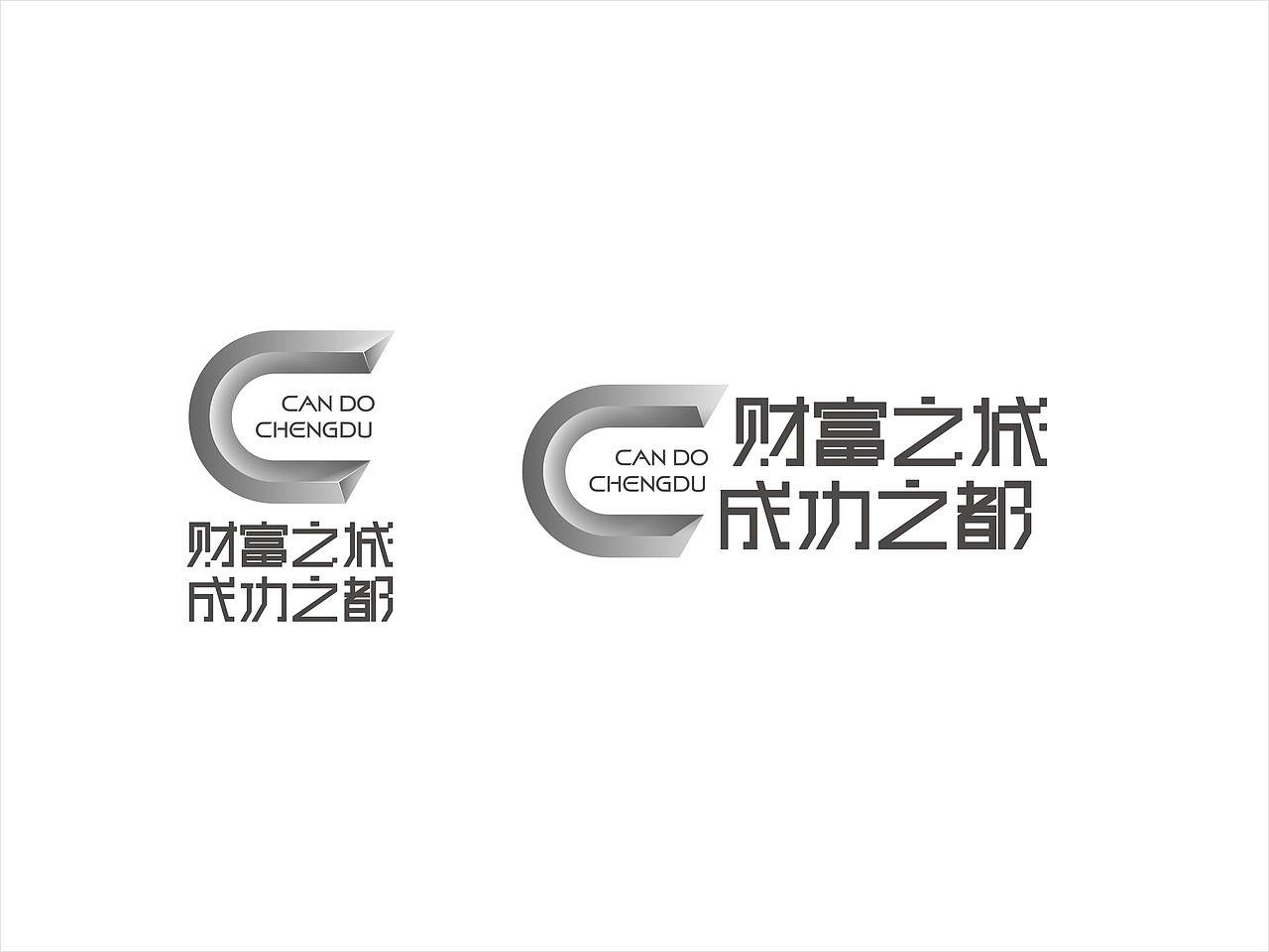 还是标志（图ZMzQ2MTE4NTY=） - Logo - 站酷设计师不是两只猪原创素材 - 站酷ZCOOL
