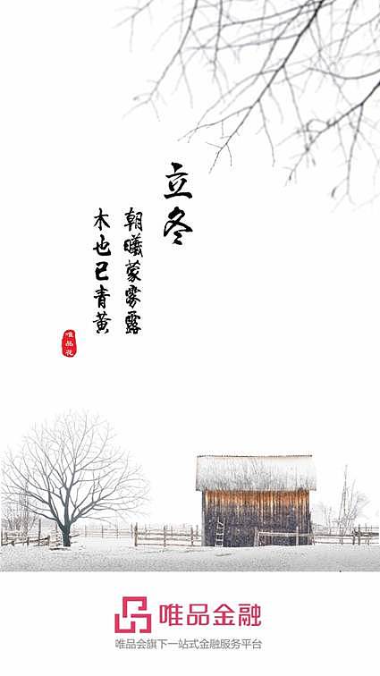 实习平面作品集（图ZMTA2NDI0Mzk2） - 品牌 - 站酷设计师JJstrange原创素材 - 站酷ZCOOL