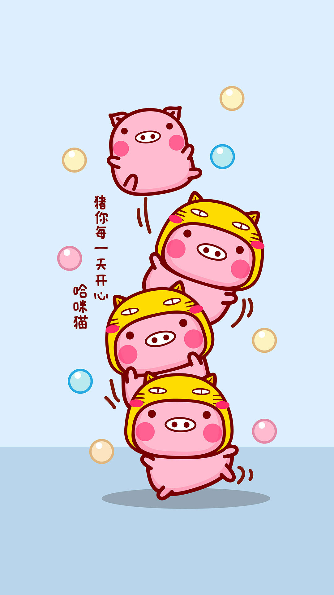 happy猪|插画|创作习作|兔子Mojo - 原创作品 - 站酷 (ZCOOL)