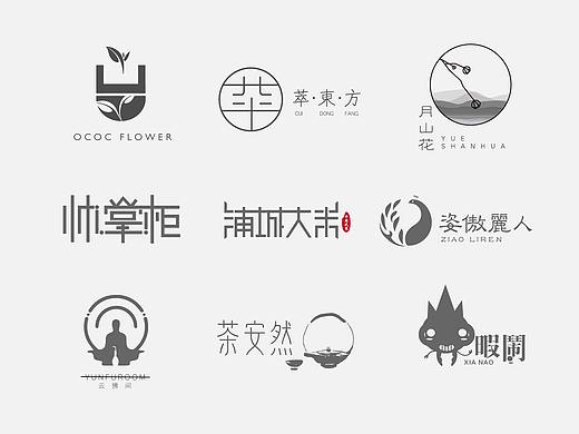 唐月文化 | LOGO设计合集（2018-2019）