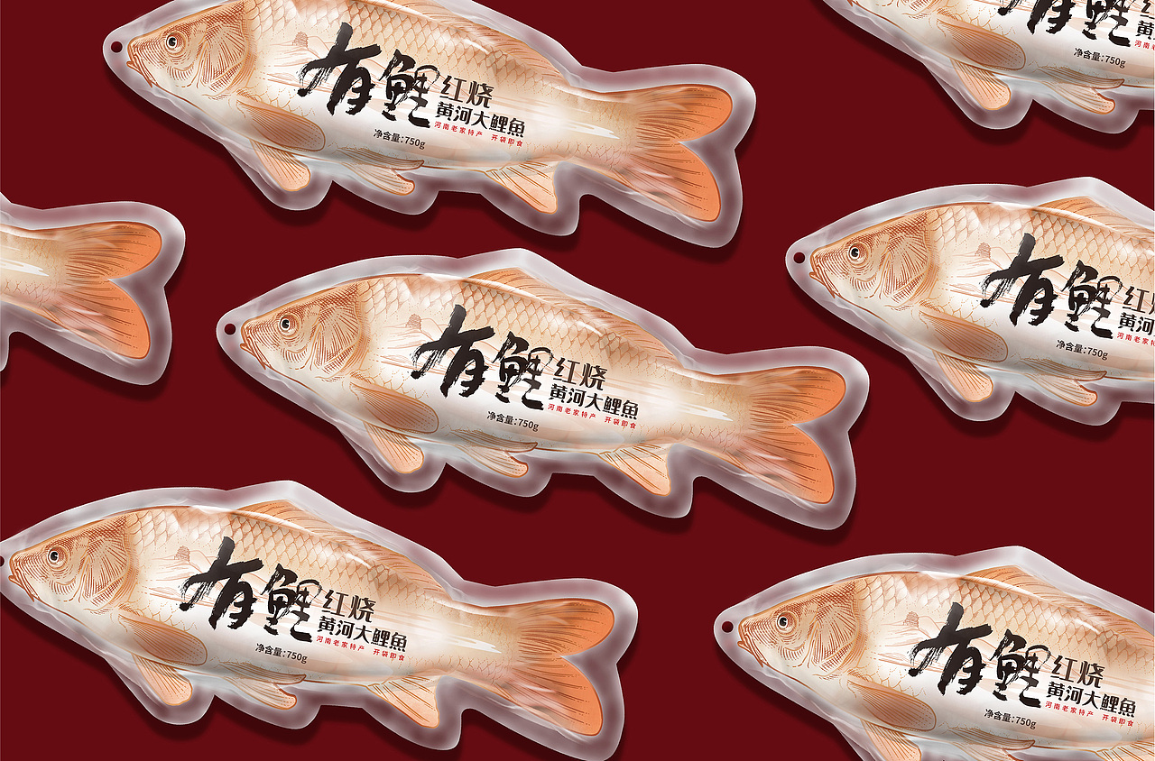黄河大鲤鱼（图ZMjc0ODMwMzQ4） - 包装 - 站酷设计师snfnwf原创素材 - 站酷ZCOOL