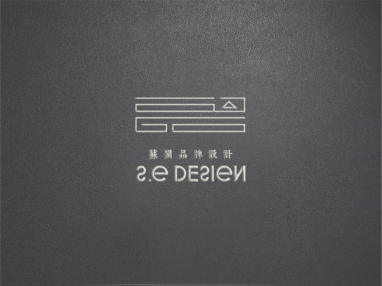 娣安娣品牌形象vis（图ZMjgyNDA5MzUy） - 品牌 - 站酷设计师苏阁品牌设计原创素材 - 站酷ZCOOL