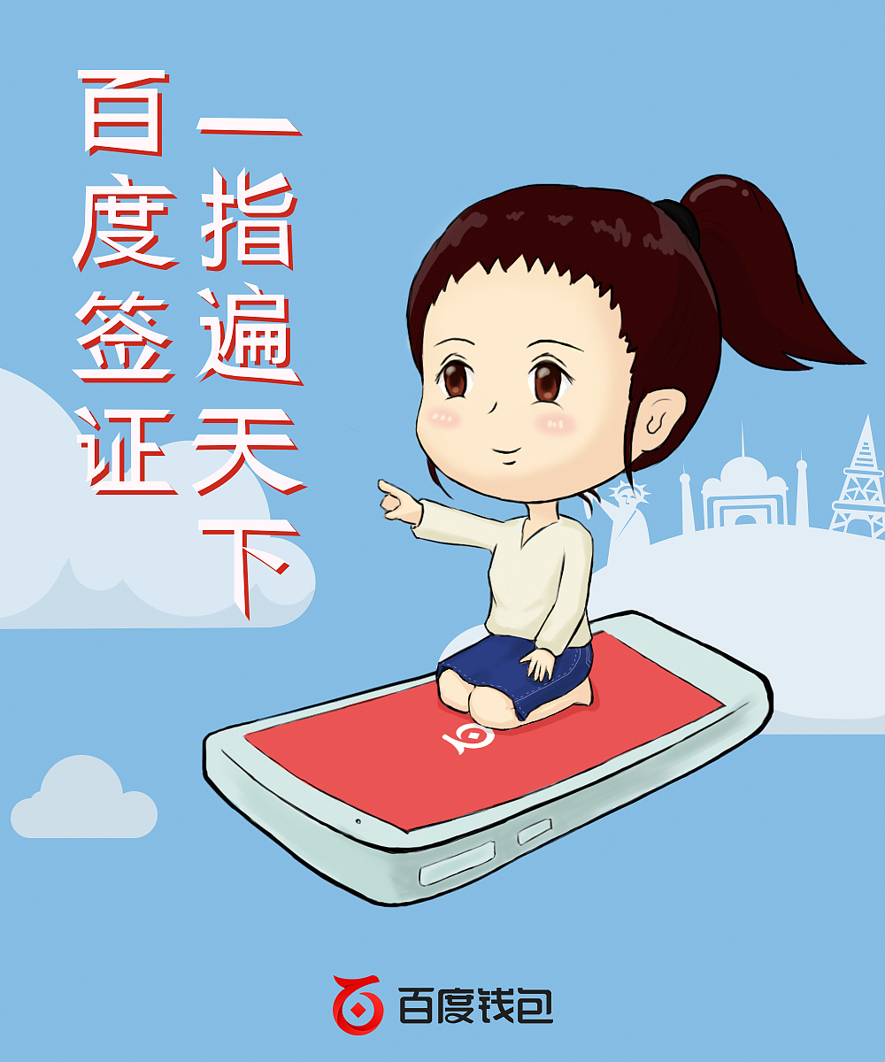 小海报（图ZNzM5MjA0NTI=） - 海报 - 站酷设计师空白kk原创素材 - 站酷ZCOOL