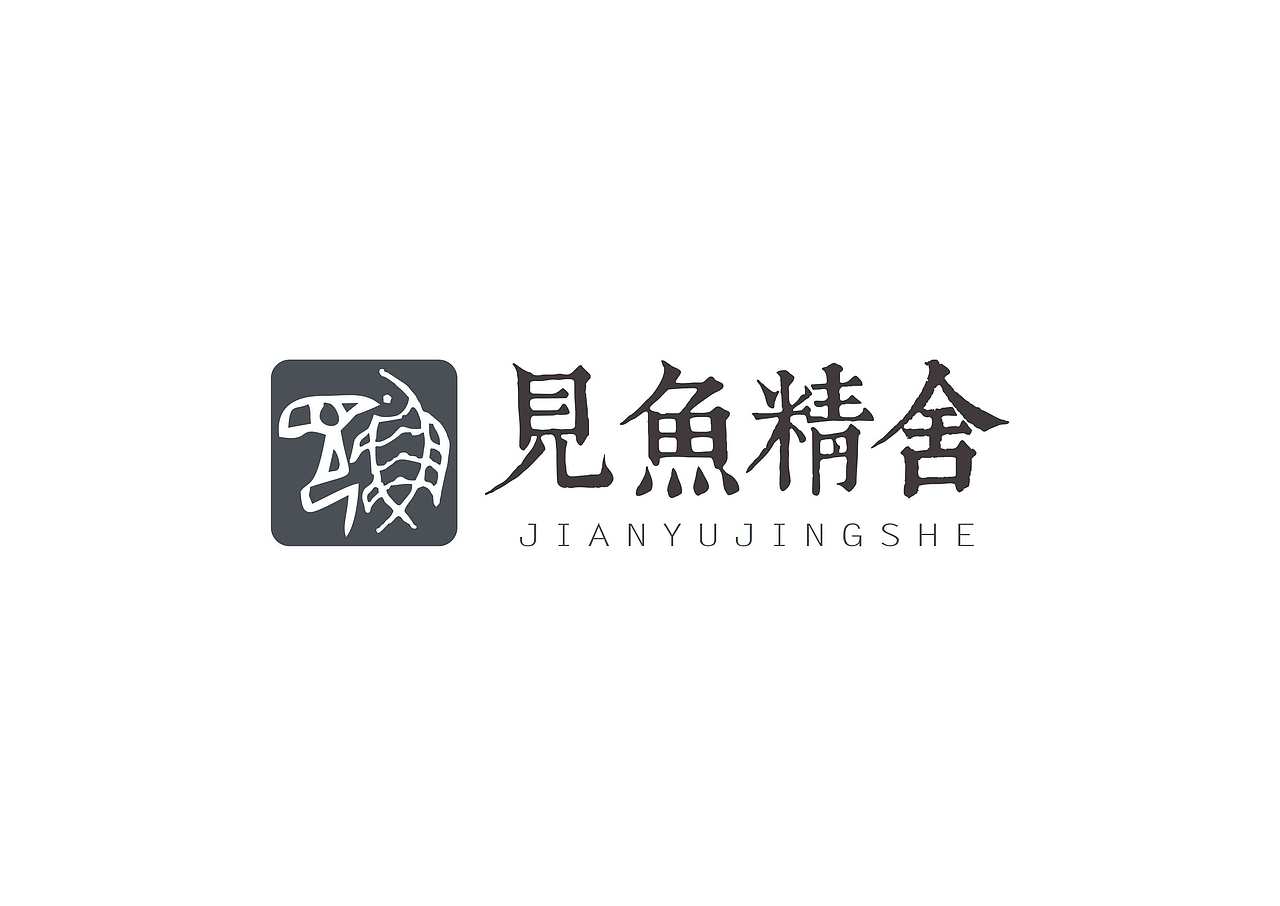 logo集合（圖ZMTA4OTQ0NzMy） - Logo - 站酷設(shè)計師M設(shè)計師原創(chuàng)素材 - 站酷ZCOOL