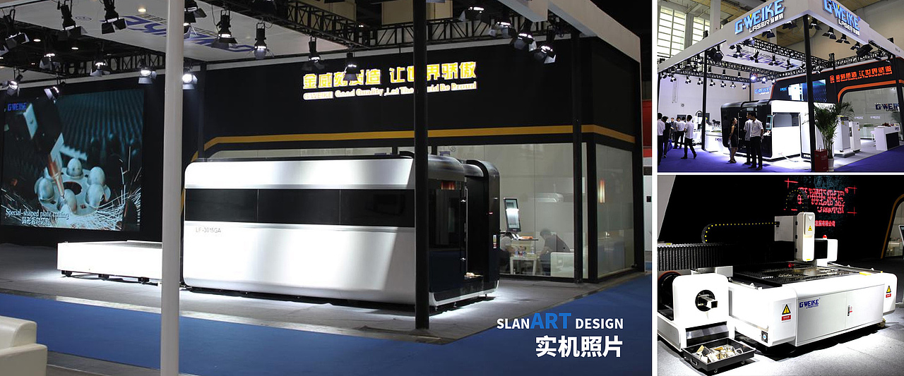 大包围激光切割机（图ZMTM5NzE5OTMy） - 工业用品/机械 - 站酷设计师意品深蓝工业设计原创素材 - 站酷ZCOOL