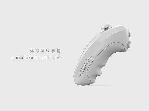 体感游戏手柄设计