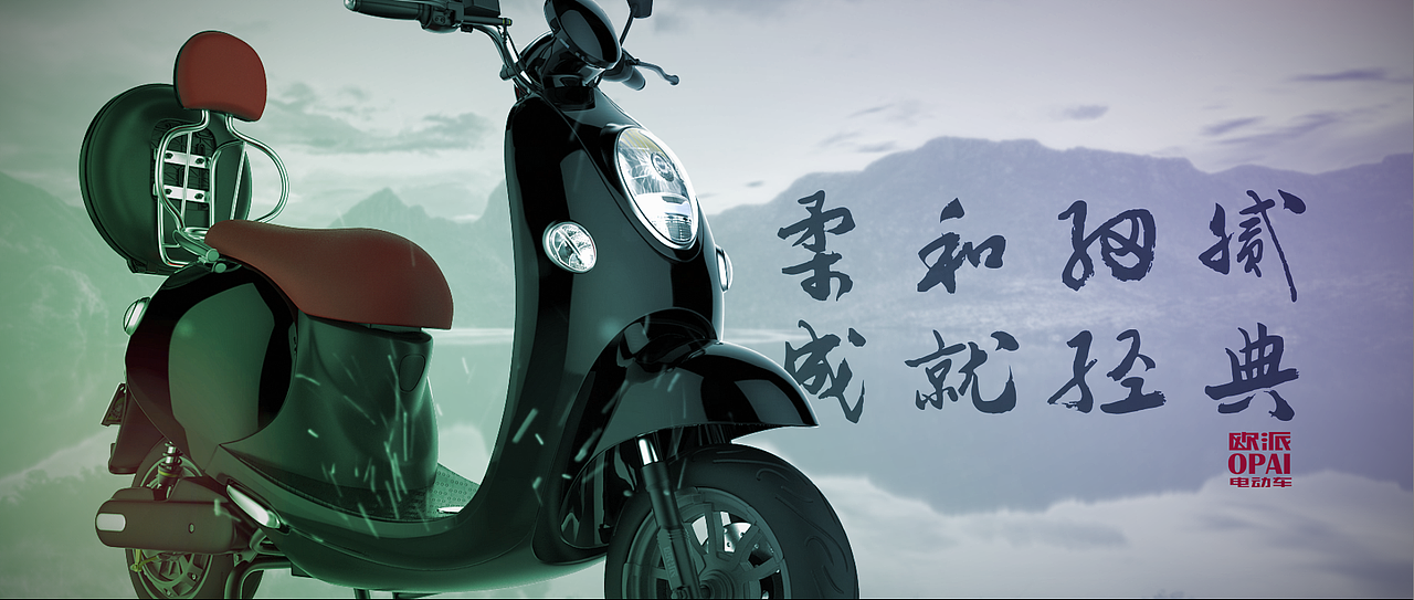 欧派匠心品质预告片（图ZMTU4MDM4NjY0） - 影视后期 - 站酷设计师烨子爱瞌睡原创素材 - 站酷ZCOOL