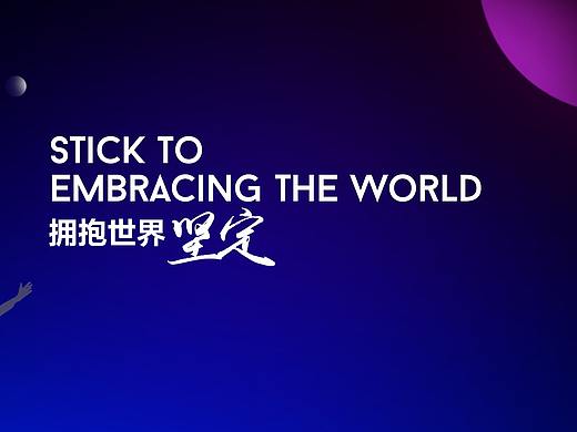 PPT