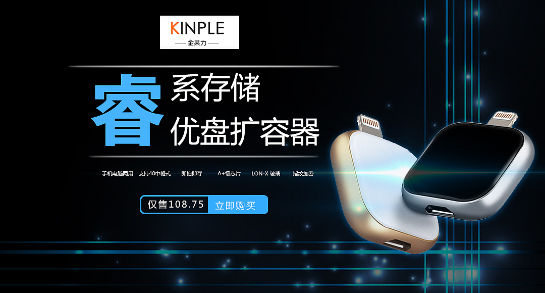 6月份练习作品（图ZMTY4NjIzMTY0） - 其他平面 - 站酷设计师自由的风自由的我原创素材 - 站酷ZCOOL