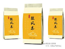 茶包裝設(shè)計