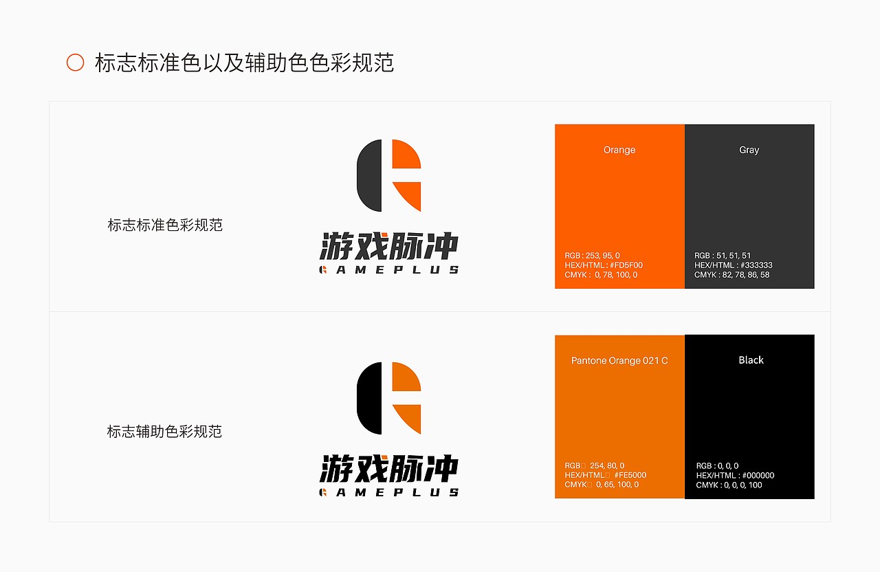 LOGO/VI/文创（图ZMjc0NDE5ODU2） - Logo - 站酷设计师Carol_尘明原创素材 - 站酷ZCOOL