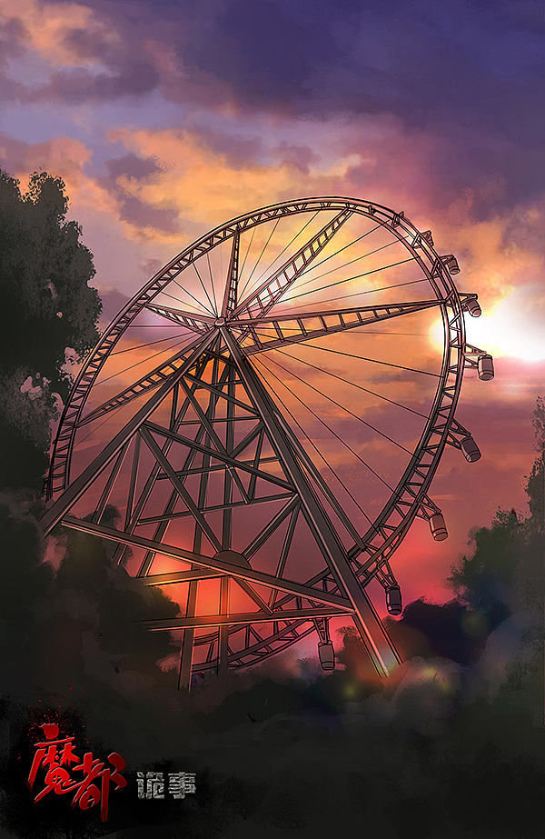 人气恐怖漫画《魔都诡事》精彩截图