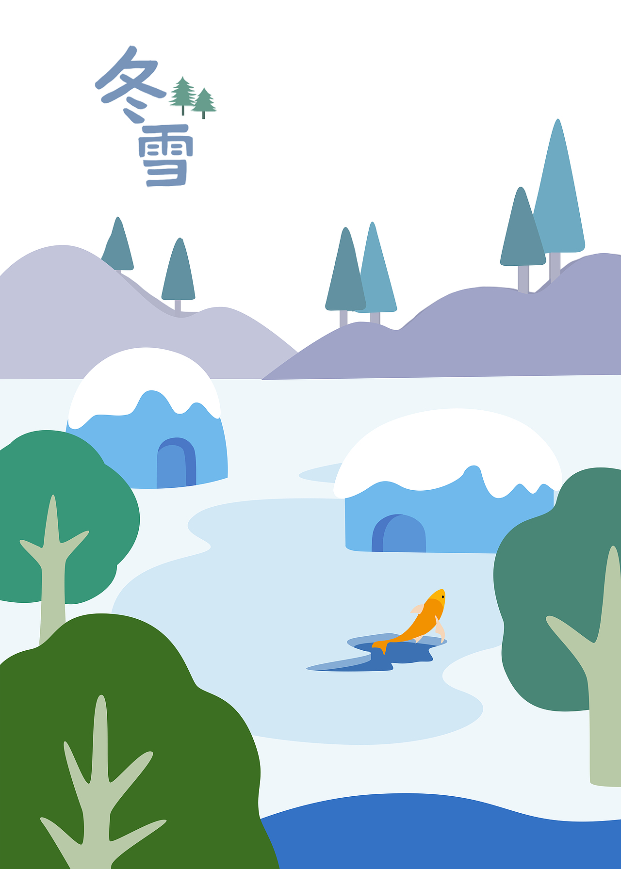 原创商业四季插画（图ZMTYxMTkyNzQw） - 商业插画 - 站酷设计师鲸虹设计原创素材 - 站酷ZCOOL