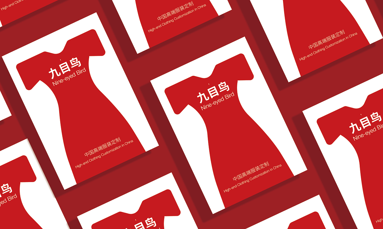 VI作品集（图ZMTcyNjc1NzI4） - 品牌 - 站酷设计师彩丽丽丽原创素材 - 站酷ZCOOL