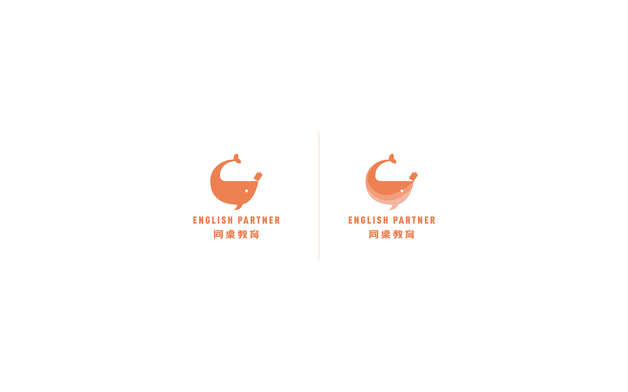 标志设计 | 同桌教育
