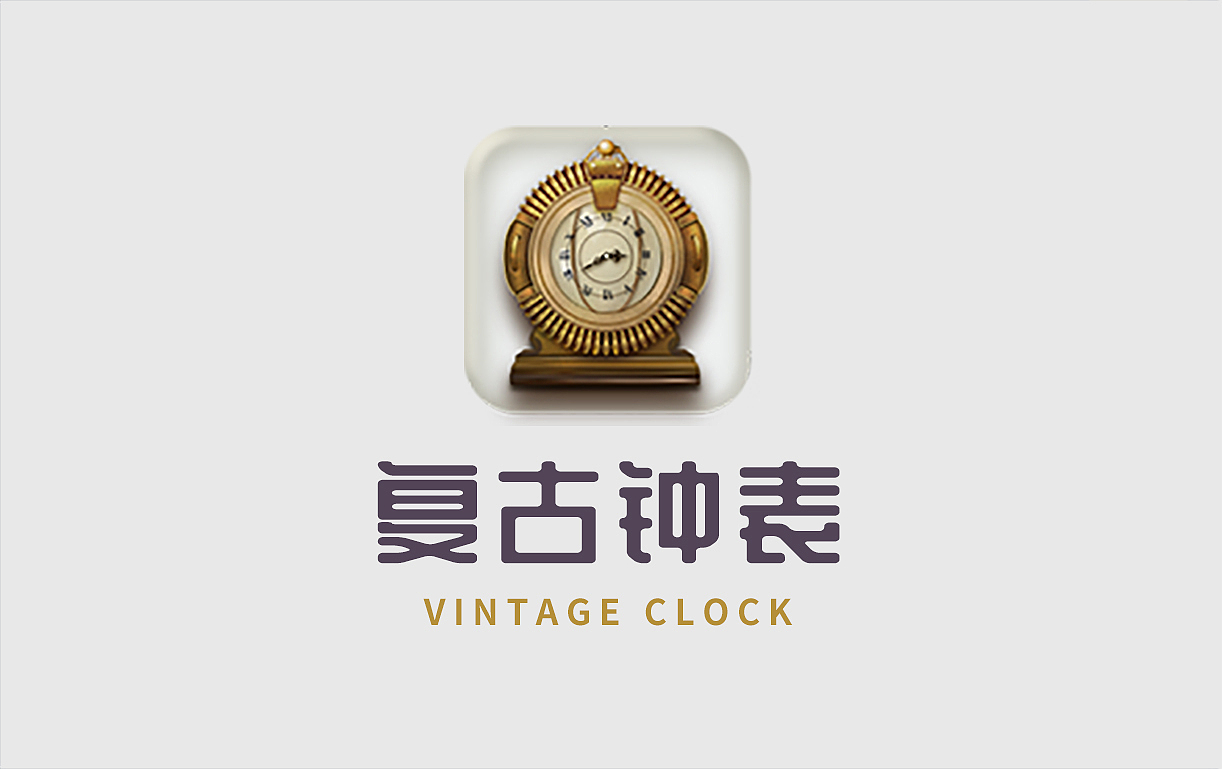 写实图标（图ZMjQ0NTAxMTcy） - 图标 - 站酷设计师山茶酱原创素材 - 站酷ZCOOL