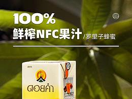 电商参考
