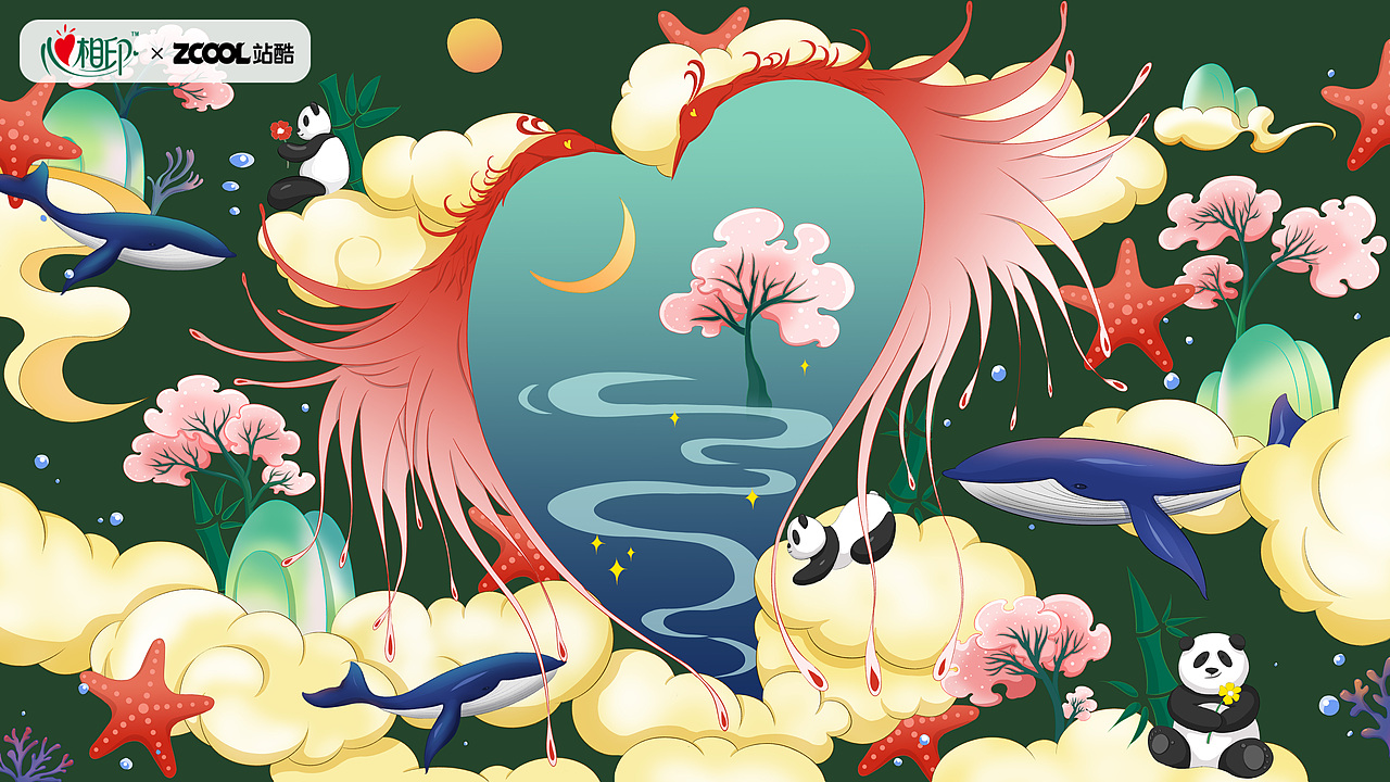 心相印——心世界，不设限（图ZMzM3NjQxNzMy） - 商业插画 - 站酷设计师原上大狸原创素材 - 站酷ZCOOL