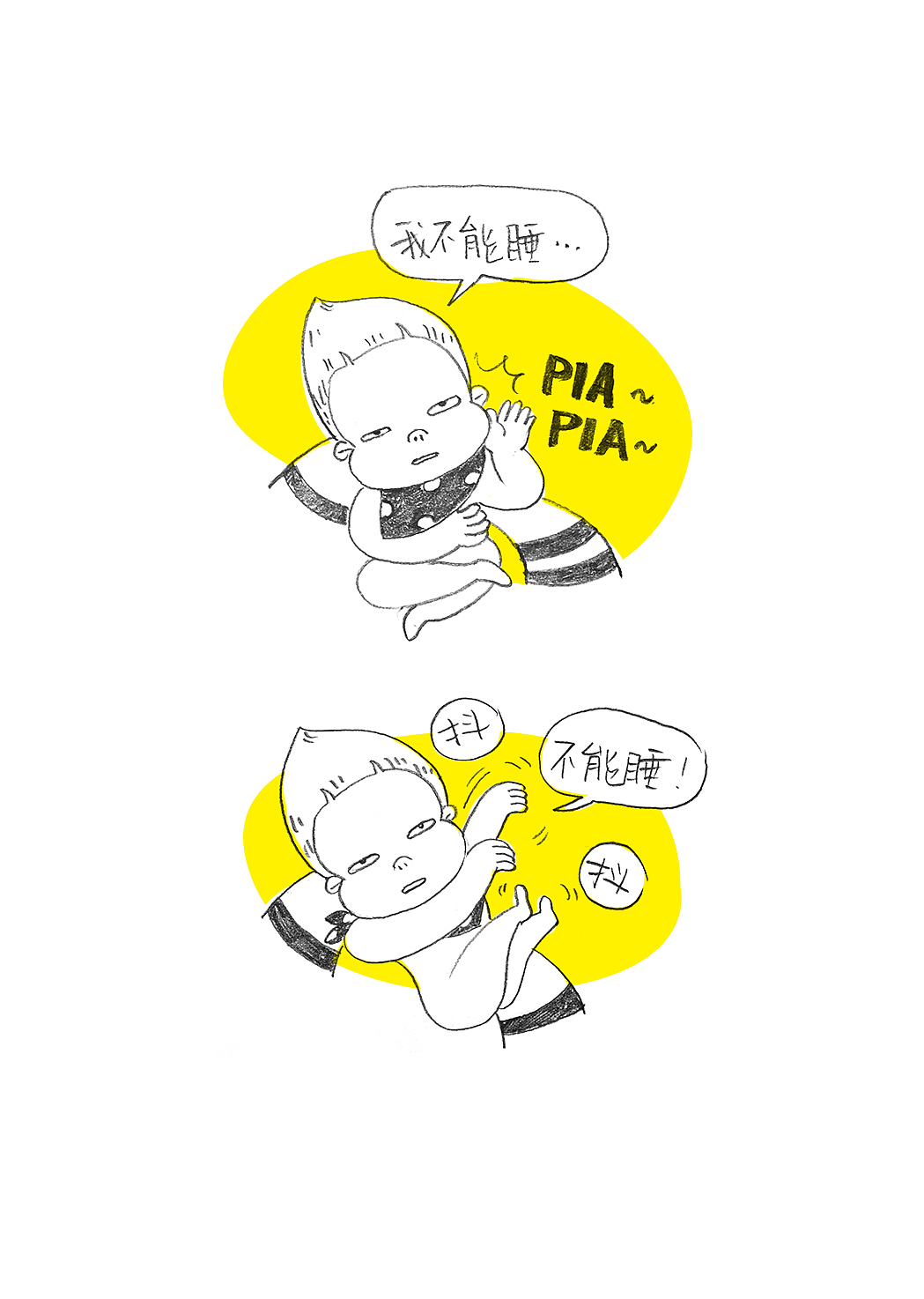 ROCK BABY【睡觉篇】（图ZNjgyNzgzODg=） - 商业插画 - 站酷设计师biangxiaoxi原创素材 - 站酷ZCOOL