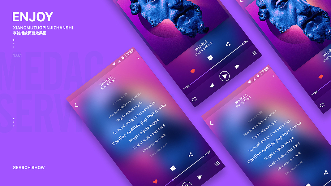 2017作品集锦（图ZMTAwODM3NjUy） - APP界面 - 站酷设计师张国强Nnnn原创素材 - 站酷ZCOOL