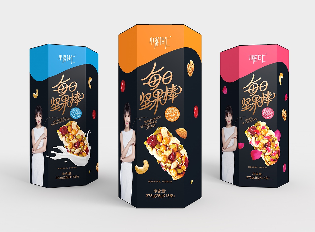 黄老五每日坚果棒(图ZMTExOTk2NDY0) - 包装 - 站酷设计师蓝色盛火原创素材 - 站酷ZCOOL