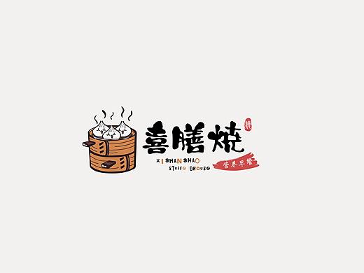 LOGO合辑一