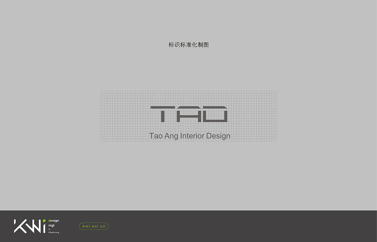 道昂装饰TAD：：装饰（图ZMTM0NDMyMzAw） - 品牌 - 站酷设计师同画协同设计管理原创素材 - 站酷ZCOOL