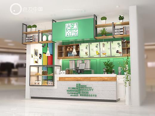 奶茶店、甜品店、水吧设计、效果图设计