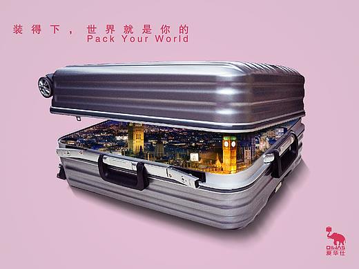爱华仕